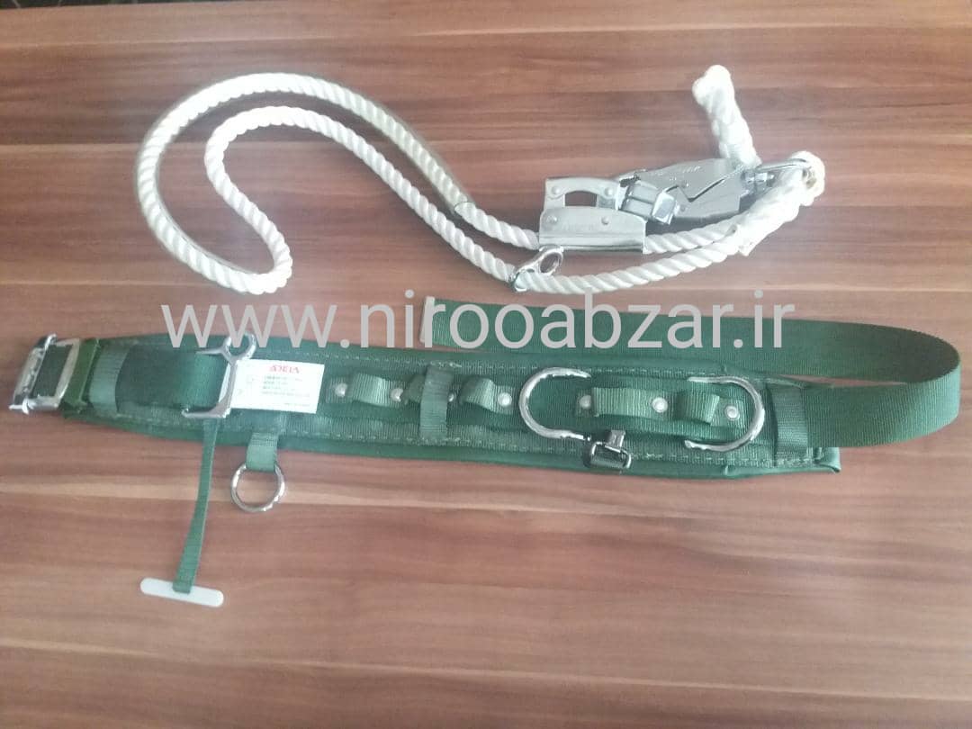 کابلگیر